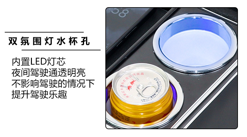 Universal Car Rear Armrest Box, Truck and Sedan Second-Row Armrest Box, Middle Storage Box, Rear Seat Modification Parts