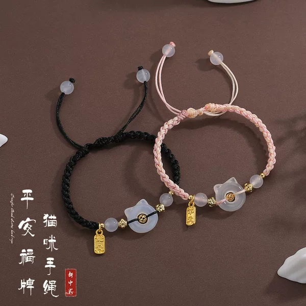 Minsheng Guochao Resin Cat Ping An Buckle Woven Hand Rope Simple Couple's New Chinese-style Buming Year Bracelet