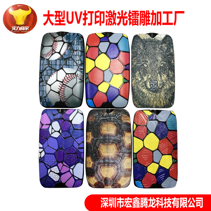 小批量UV打印加工彩印3D浮雕彩绘光油数码印刷亚克力高清度耐摩擦