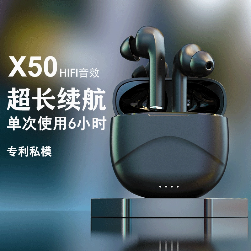 Bluetooth-гарнитура X50 TWS с глубоким басом, внутриканальные спортивные наушники мини, производитель, высокое качество звука