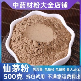 ��������é����ș�ĵ����l��é�����~��é�ɪ��_��é�������`Ƣ��