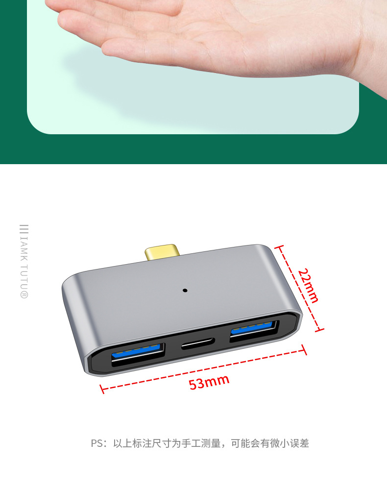 Üçü bir arada yerleştirme istasyonu adaptörü tipi, çift USB 3.0 + PD cep telefonu şarjı için üçü bir arada USB flash sürücü kart okuyucu