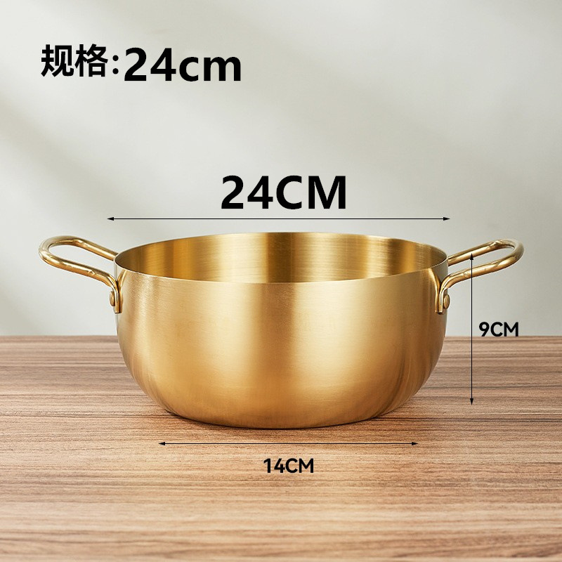 황금 냄비 24cm