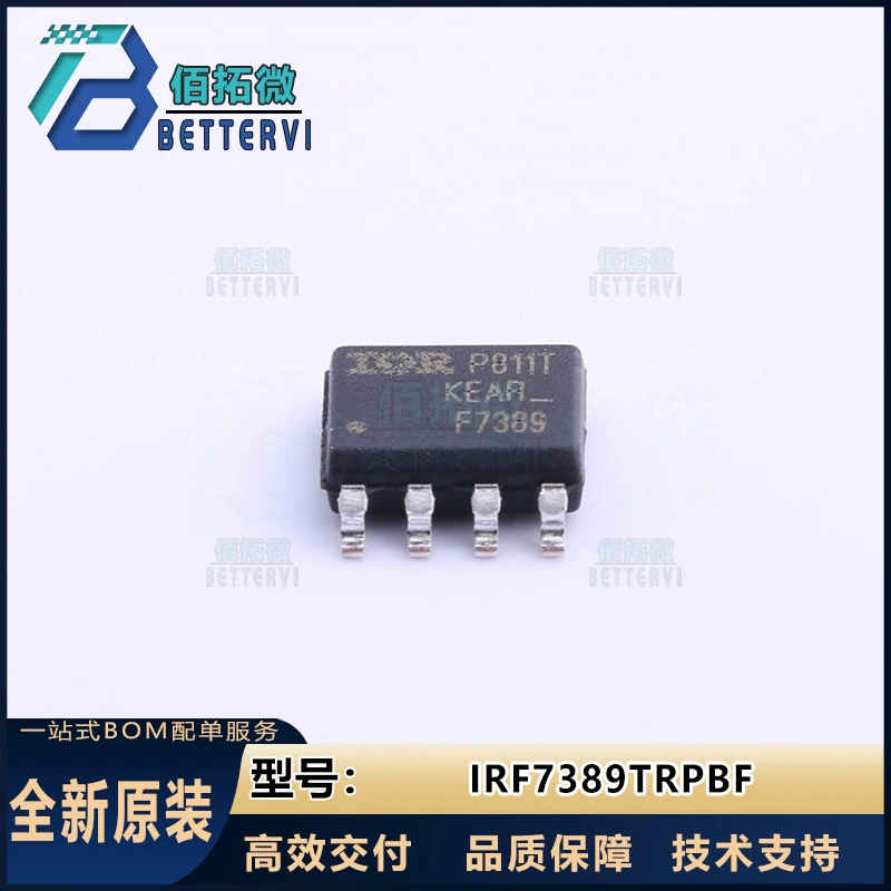 Новейший оригинал IRF7389TRPBF SOIC-8 N+P канал 30V/5.9A MOSFЕТ транзистор