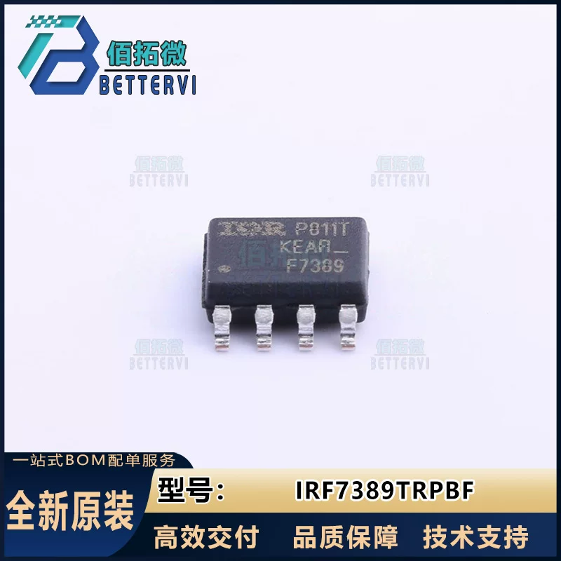 Новейший оригинал IRF7389TRPBF SOIC-8 N+P канал 30V/5.9A MOSFЕТ транзистор