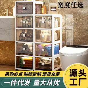 ԡ�ҙ��ռ{��������Î������ʽ���Ӄ���r�Ў�݆������홙