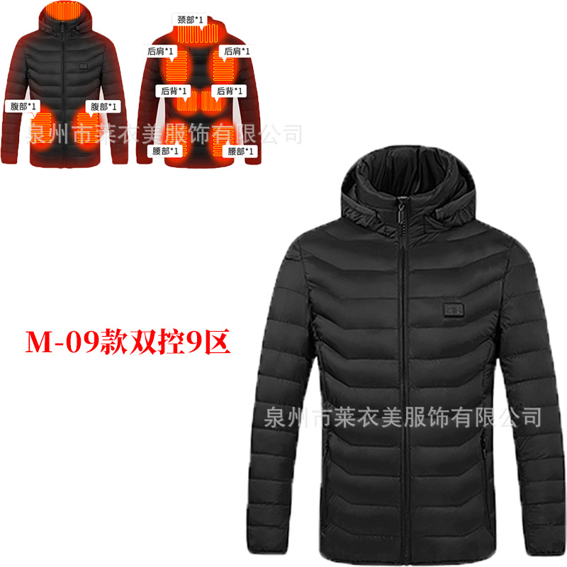 Serie completa de ropa de algodón transfronteriza inteligente ropa de calor de invierno ropa de algodón encapuchado calentamiento de fábrica venta directa