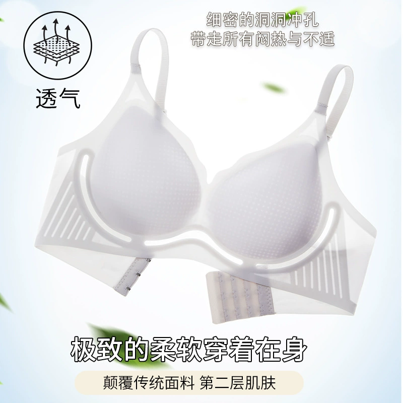 Желейная мягкая опора для сбора молока для предотвращения провисания