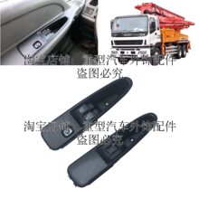 ��ʮ��CYH EXR 6WF1�ó����賵������Ŵ������綯���������ذ���