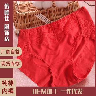 �S��ֱ�I������Ը��ٽz��ɫ�����������͸��Ůʿ���ǃ�ѝ