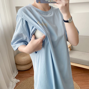Pregnant Women's Dual-use Breastfeeding Suit Going Out Long Breastfeeding T-shirt Spring and Summer Breastfeeding Suit Women's Fashion Fashionable Mothers