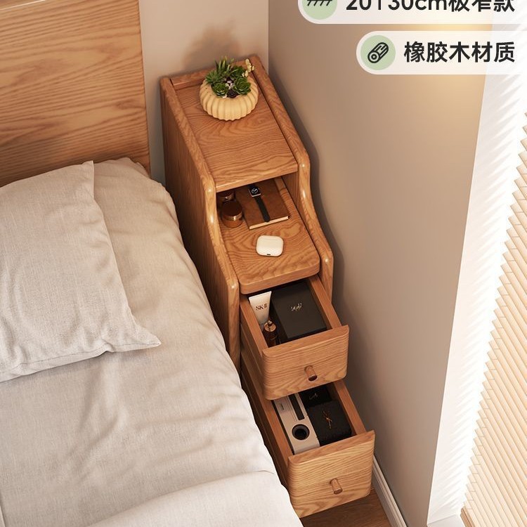 Bedside Table Solid Wood Small Extremely Narrow Bedside Storage Cabinet Ultra Narrow Home Bedroom Mini Narrow Cabinet