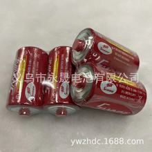 三九999SANNINE1号碳性电池1.5V热水器燃气灶一号大号