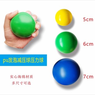 �F؛4cm5cm6cm7cm9cmPU�l�݉������ĺ��d�p���򿵏���������