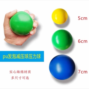 Spot 4cm5cm6cm7cm9cmpu пена давление на пени