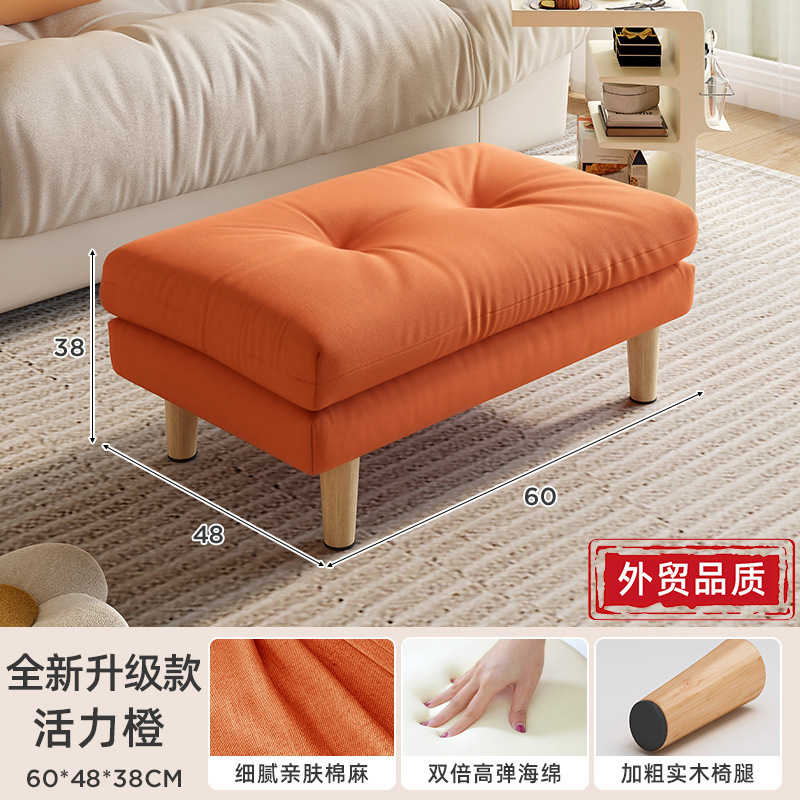 Taburete de sofá de madera maciza pedales de sala de estar pedales perezosos