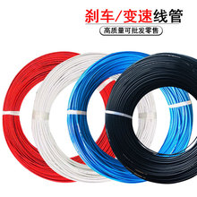 ɽ������܇�x܇׃�پ��� ��·�ۯB܇�Q�n�֓��׹�V�x���x������