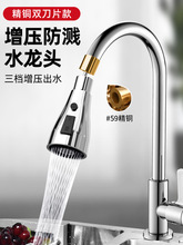 �N��ϴ����ˮ�۷��Rˮ���^�������D�Q���^�������f�����D����ϴ��