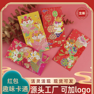 �t�����Slogo�� ��26����ʽ�����C��ɐ�����Ф��ͨ�������ꉺ�q