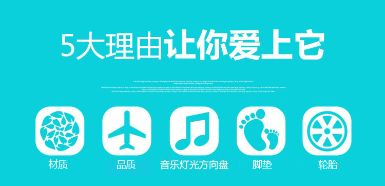 12432354622_945490163