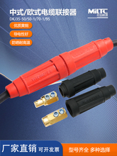 ��|�B�����Wʽ늺��C���Ѿ��������ʽ���~��ĸ���^�������ӽ��^