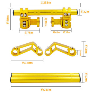 摩托車電動車改裝BWS分離手把車頭車把百變龍頭手把電摩魔術車把