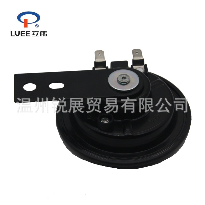 LVEE Liwei DL126 serie 12V motocicleta eléctrica ATV triciclo altavoz para Harley