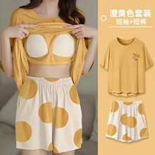 ���؉|�ļ�����˯��Ů�ɼ���˯�A�I���^ӡ���Ҿӷ����⴩���l