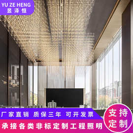 灯具定制酒店大堂光立方吊灯金色满天星售楼部沙盘灯宴会厅工程灯