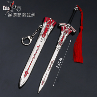 ���\֮ҹ ����fate Ī���׵��؄��Ͻ�����ģ��耳׿ے����22cm
