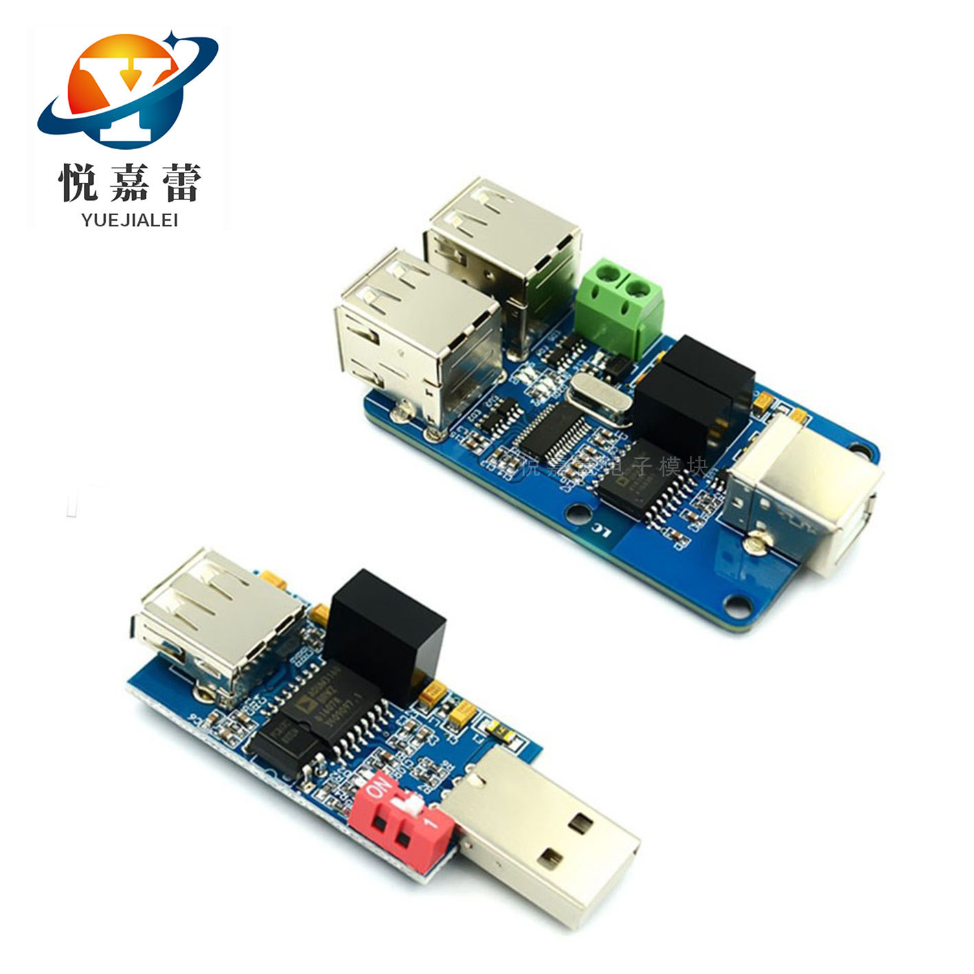 4路 USB隔离器 USB to USB USB隔离模块 耦合保护板 ADUM3160