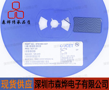 KTA1504 ASY   SOT-23  ԭ�b  �L� �L�� CJ     Ԫ/�P/3000PCS
