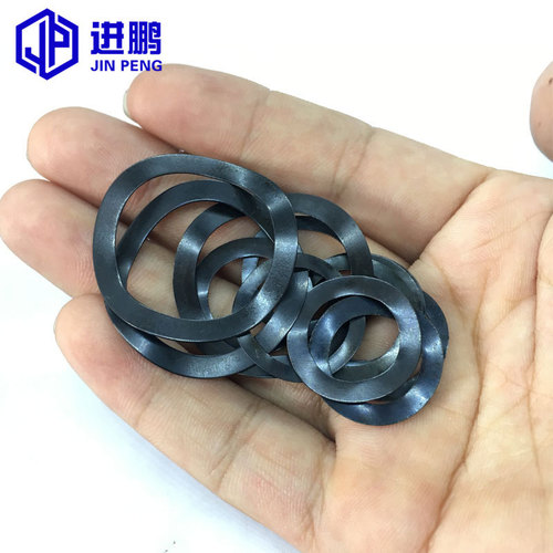 BB4C wholesale three-peak gasket, wave-type gasket, wave retaining ring, wave-shaped spring pad, elastic thin pad