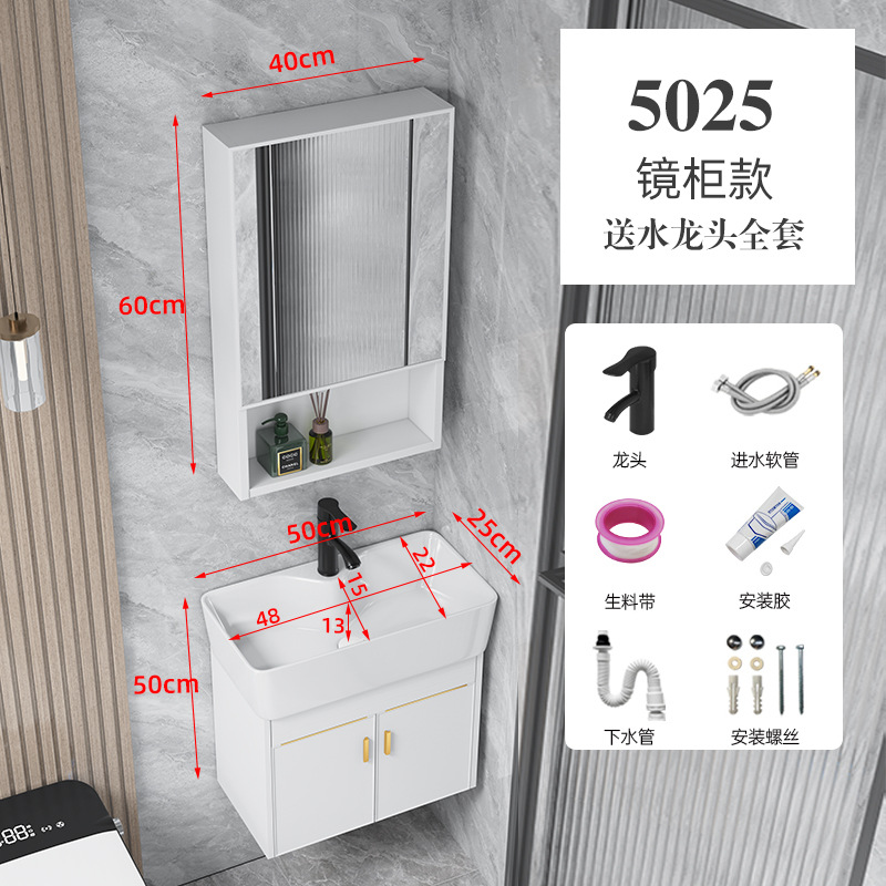 Gabinete platino 50 * 25cm cuenca media + Gabinete de espejo de almacenamiento