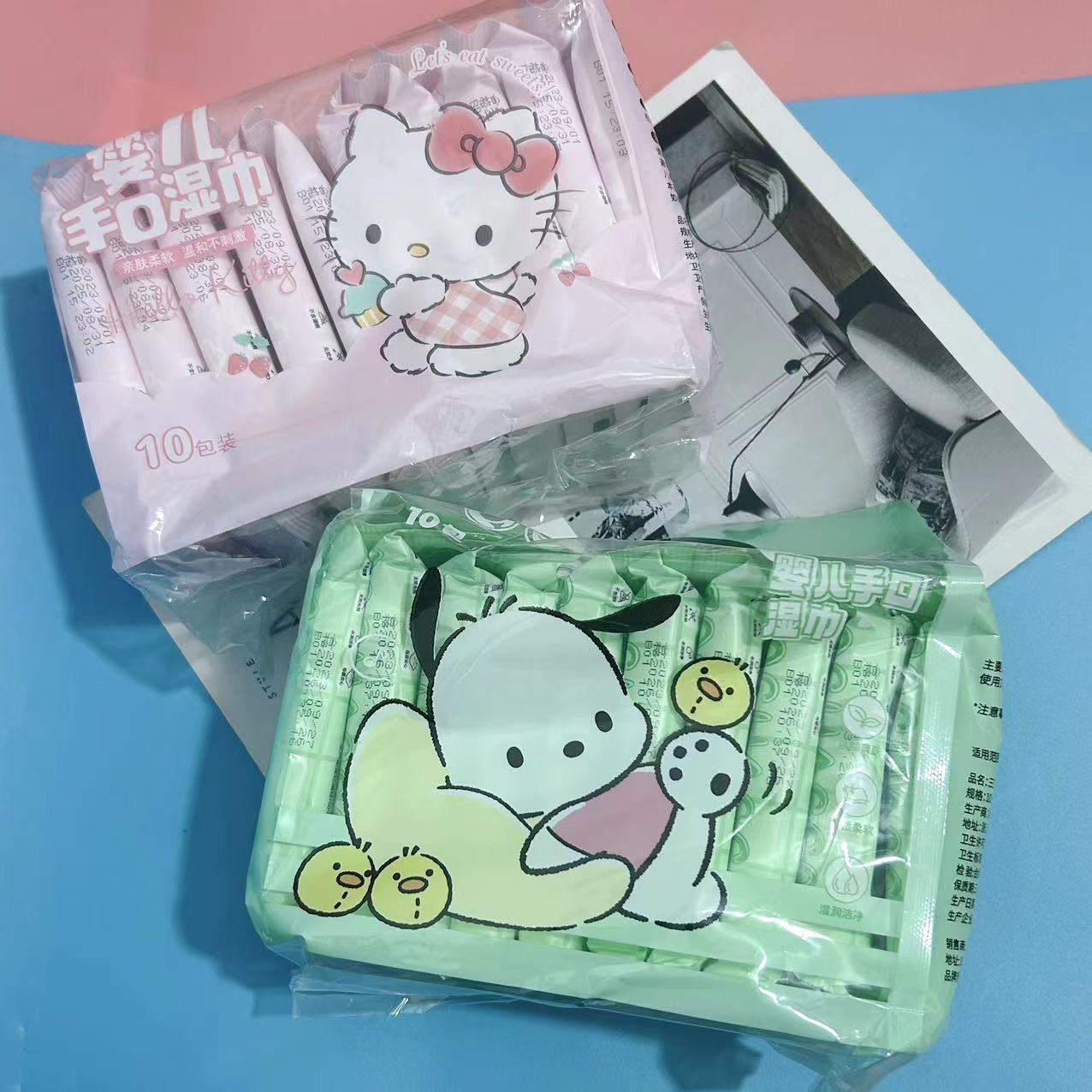 KT Cat Pacha Dog Wet Wipes 10 Pumps Student Portable Small Packet Wet Wipes Children's Disposable Hand and Mouth Cleaning Wipes