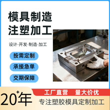 |ݸͳɱģߏS ģ߶ עܼӹ r͸ o[M