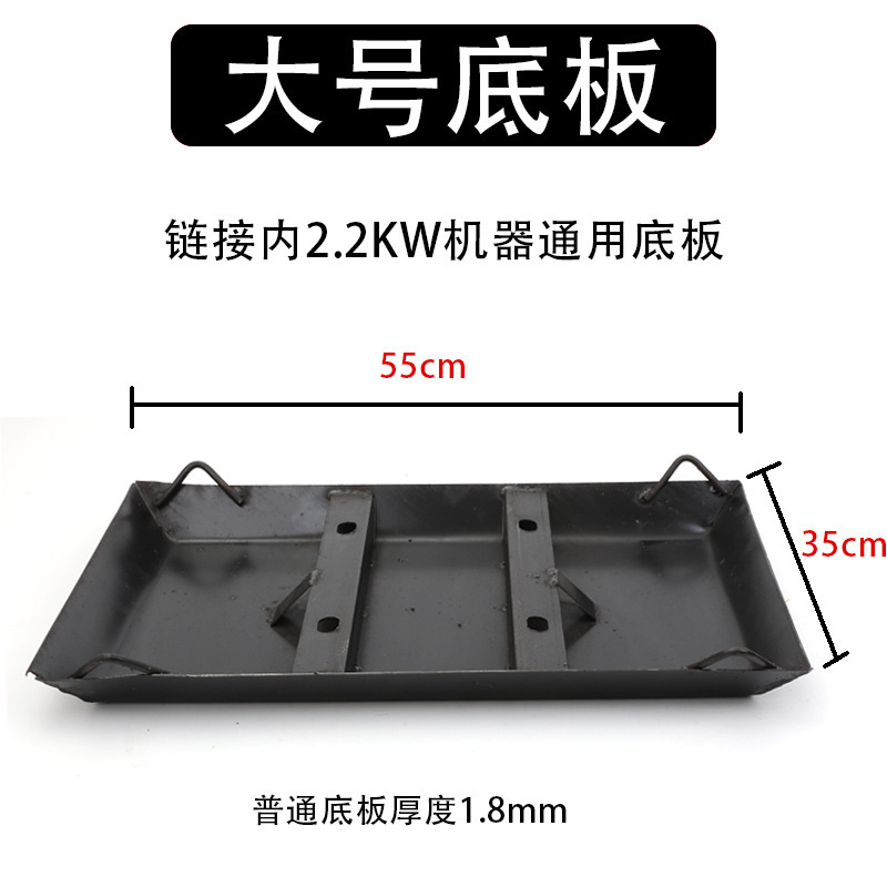 平板振動器付きセメントコンクリート建築ふるい砂ホッパー振動モータ220v単三相380v|undefined