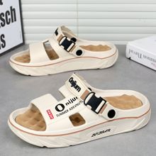 �ļ��¿���ʿ��Ь2025����������߾Ӽґ����\����H�r�аٴ����