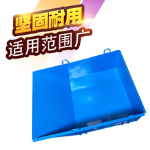 建筑机械吊砖方斗塔吊方料斗砂浆混凝土料斗灰斗塔机吊斗方形砖斗