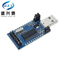 CH341模块 USB转UART SPI TTL ISP并口转换器单片机串口下载器