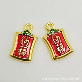 金属工艺品;钥匙扣及钥匙扣配件;烟壶/烟斗