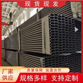 焊管;方管;异型管