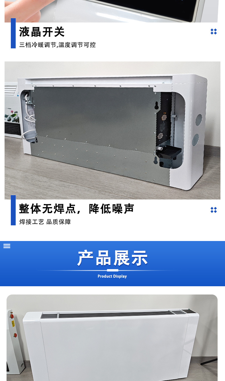 详情6.jpg