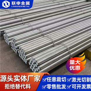 ���S��ֱ�N��SK3���|��̼� ����� ����ĥ Ӳ�ȸ� Ʒ�|�� SK4