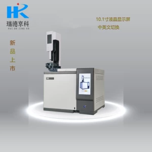 GC-960 Газовый хроматограф 10,1 дюйма ЖК-дисплея
