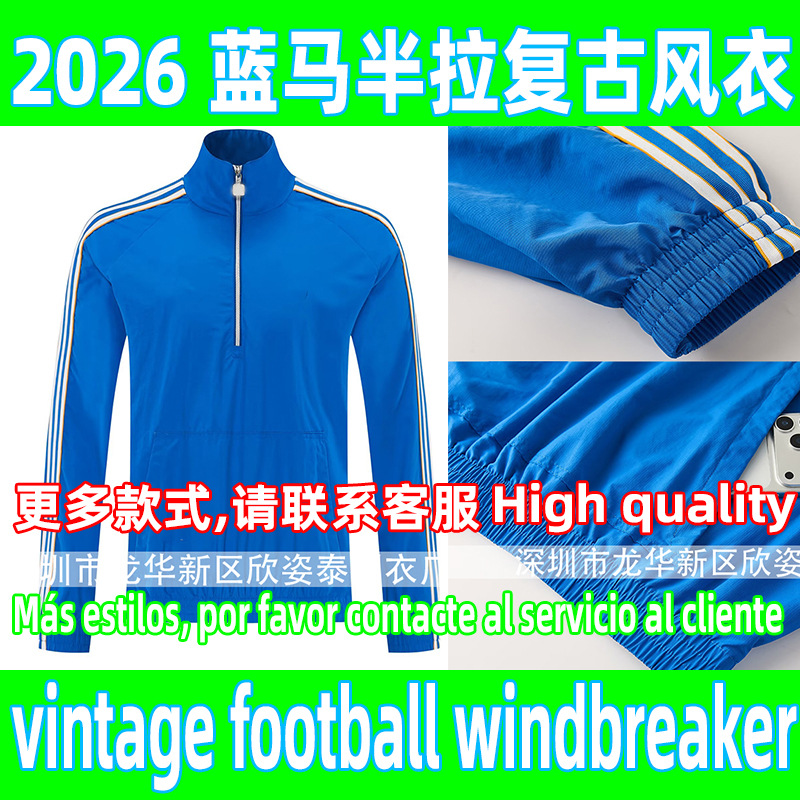 2026-27 Blue Horse Blue Half-Zip Retro Football Windbreaker Vintage Football Windbreaker