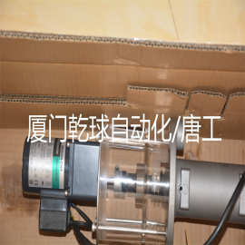 QIANQIU油水分离器SLC-Q-200SB-BT库存秒发