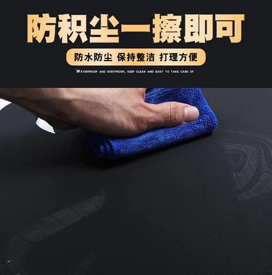 Dashboard Mat, Front Sun Protection | Günəş əleyhinə siperlik