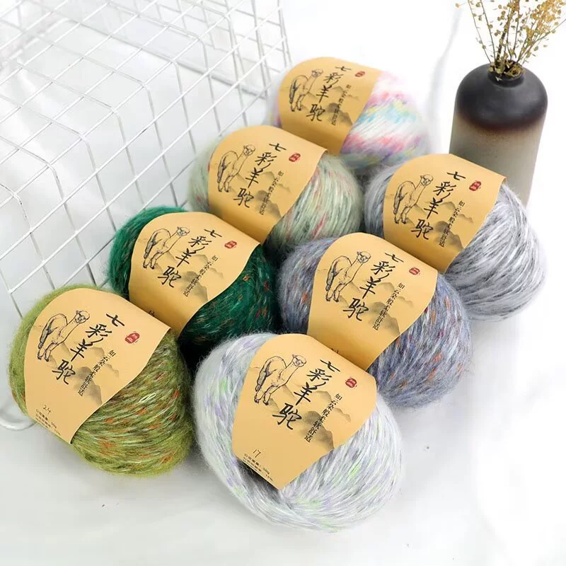 Красочный кашемир из альпака ручной работы шарф diy свитер сегмент окрашенный крючком