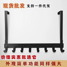 衣钩/挂钩;喷涂加工;门后挂钩